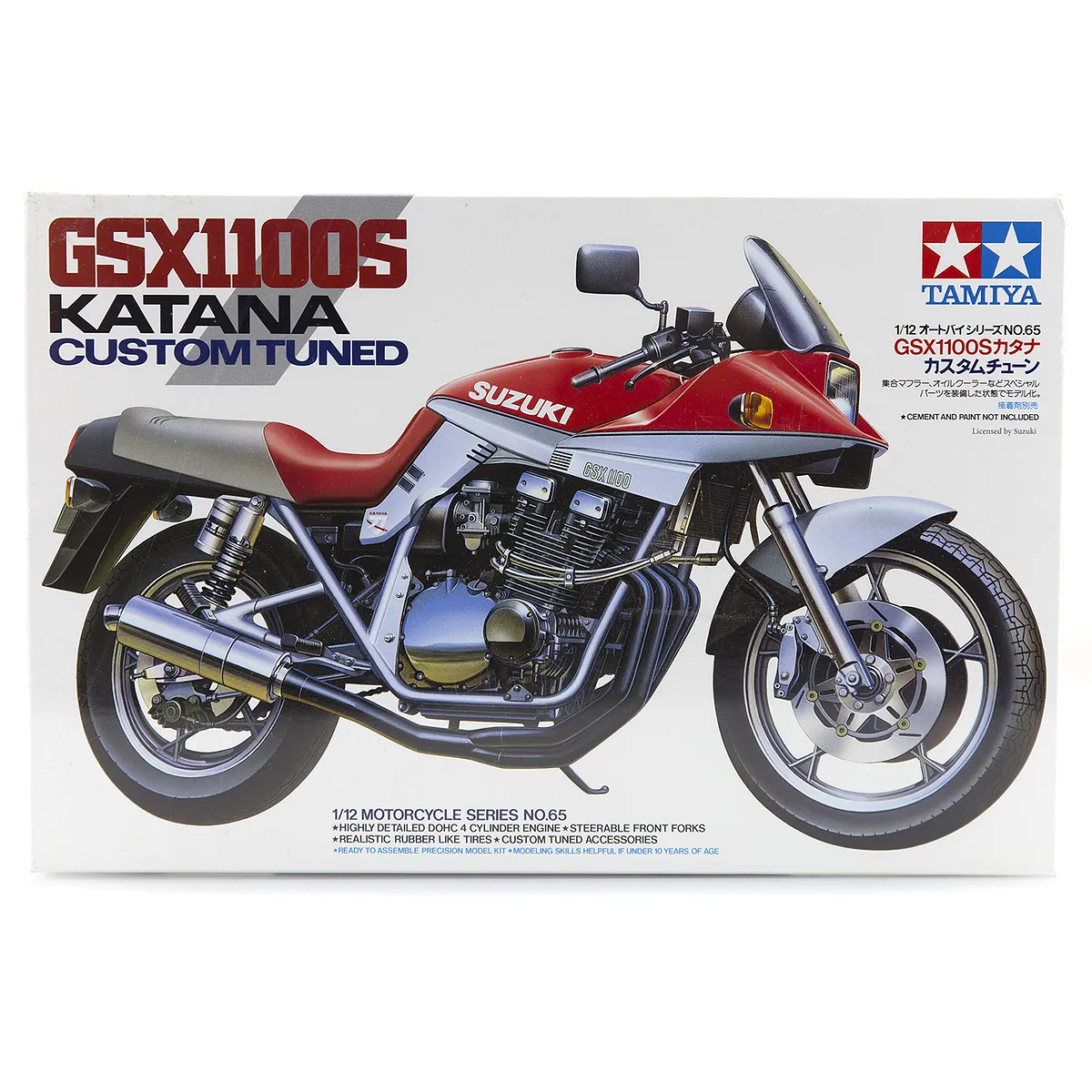 Product image 1