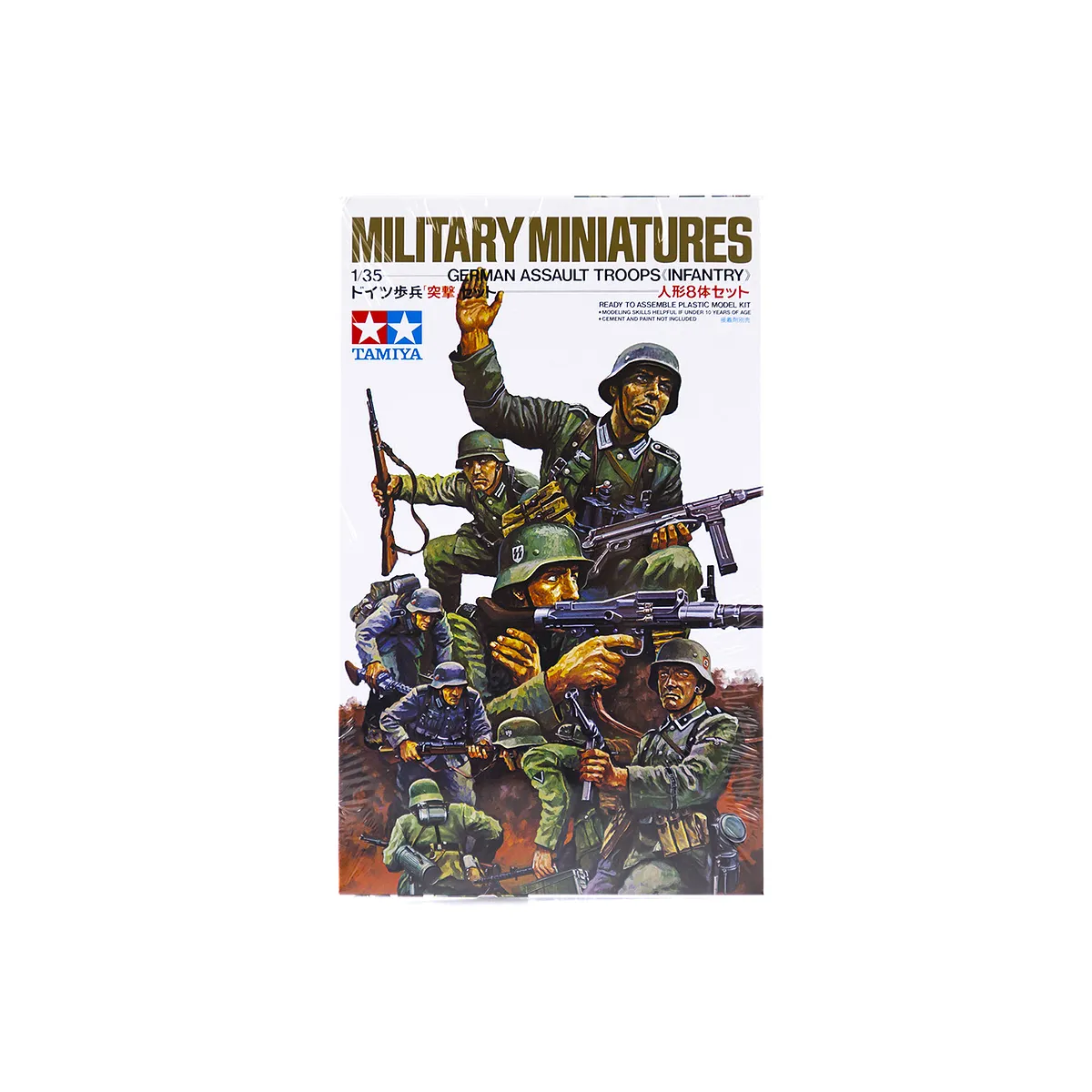Product image 1